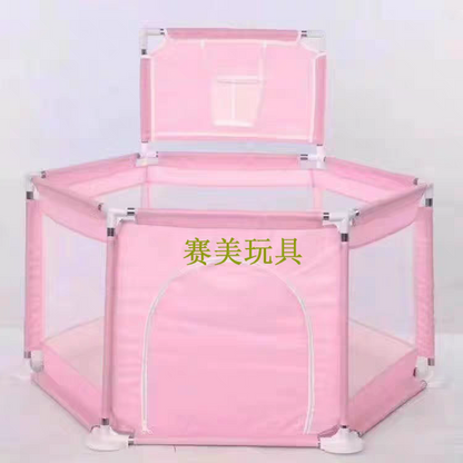 Baby Indoor Play Game Fence Infant Walking Safety Protective fence