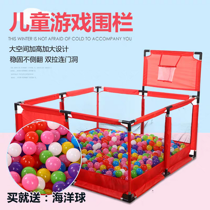 Baby Indoor Play Game Fence Infant Walking Safety Protective fence